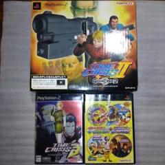 PS2タイムクライシス2＆ガンコン2セットタイムクライシス3ガンバリコレクション