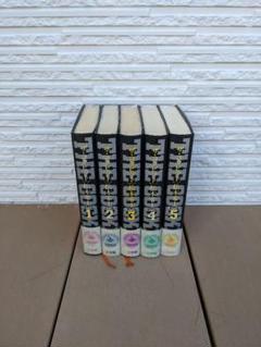 豪華愛蔵版　ザ•コクピット　全巻セット　2巻セット　松本零士 Amazon.co.jp: 外箱付き ザ・コクピット 豪華愛蔵版 全巻 全2巻