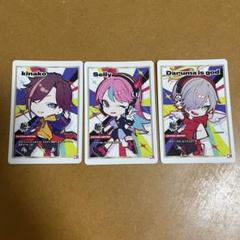 CR KNR きなこ CRフェス トレカ crazyraccoon CRフェス トレカ kinako きなこ - メルカリ