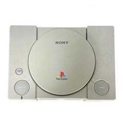 2025年最新】プレステ1本体の人気アイテム - メルカリ