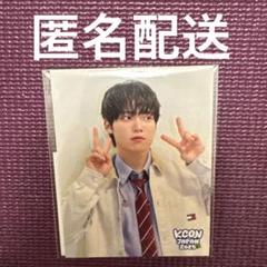 2025年最新】kcon ini 木村柾哉の人気アイテム - メルカリ
