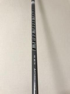 2025年最新】ディアマナwb 63xの人気アイテム - メルカリ