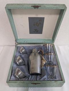 酒器　本錫製　骨董品　時代物 A988. 時代物 東横 本錫 酒器 六客セット 錫製ぐい呑み ケース付