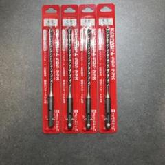 6.0mm ドリルビット 4本セット デジタルコンビットのサムネイル