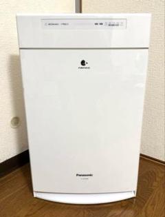 【美品・清掃済み・状態良好】Panasonic 加湿空気清浄機 F-VC55XR 美品】Panasonic 加湿空気清浄機 パナソニック F-VC55XR