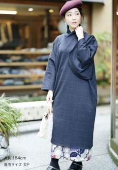 ソウソウ　sousou 薙刀長方形衣　普通丈　芍薬 月華 高島縮 20/20 薙刀長方形衣（なぎなたちょうほうけい）／芍薬