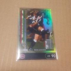 SEGA - wccf MVP ネドベド m25249038338_1.jpg?1738674473
