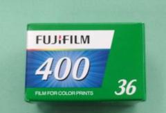 ネガフィルム 6本 期限切れ レア！フジカラー 期限切れ ネガフィルム 13本まとめ売り - メルカリ