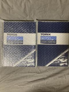 新品 Tomix 98702 98703 200系 東北・上越新幹線 (F編成) - メルカリ