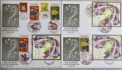 初日印2024年龍お年玉切手令和6年初日カバー4枚セット 初日印2024年龍お年玉切手令和6年初日カバー4枚セット - メルカリ