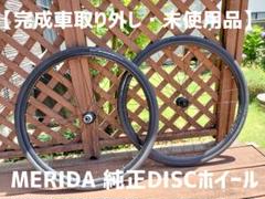 大人も着やすいシンプルファッション m83203953945_1.jpg?1718464913 パーツ