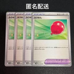P4LLY ネフロレピス 4点おまとめ メルカリ匿名便配送 Amazon.co.jp: シダ植物 ネフロレピス斑入り4号吊り鉢ハンギング