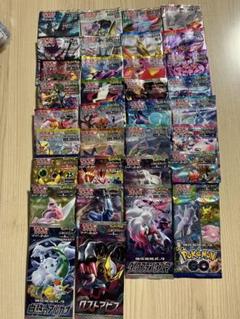 2025年最新】ポケモンカード 未開封パックまとめ売りの人気 2025年最新】ポケモンカード 未開封パックまとめ売りの人気