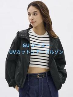 新品タグ付 GU ジーユー UVカットシアーブルゾン ブラック 3XL