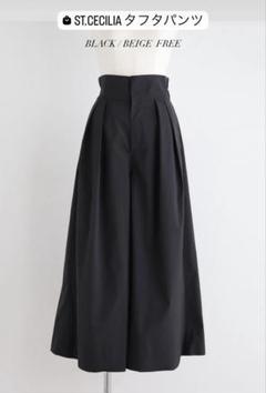 新品タグ付き girlish タフタパンツ ブラック