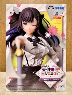 【高画質】アリナ・クローバー OriginalアニメA4ポスター2枚セット 高画質originalキャラクターArina CloverA4ポスター6枚セット