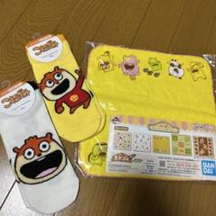 にしむらゆうじ　タオル　黄　新品未使用 160600226.jpg?cmsp_timestamp=