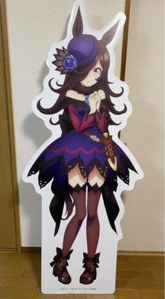 独特の上品 m83206957728_1.jpg?1714479129 その他