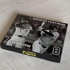 【値下げ不可】阪神タイガース　糸井　ハート型タオル Amazon.co.jp: 阪神タイガース グッズ 勝っても負けても虎命