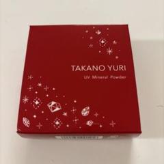 たかの友梨エステファクトUVミネラルフェイスパウダー&UVミネラルスティック3点 Amazon | たかの友梨 エステファクト UVミネラルパウダー V1
