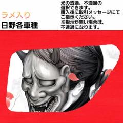 2025年最新】レンジャープロ 安全窓の人気アイテム - メルカリ
