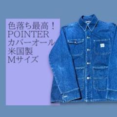 POINTERデニムジャケット 2025年最新】POINTER メンズ Gジャン・デニムジャケットの人気