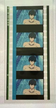 Free! 桐嶋郁弥　コマフィルム　FS