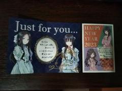 2025年最新】claris グッズの人気アイテム - メルカリ