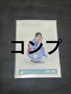 日向坂46 まとめ出品 2025年最新】日向坂46まとめ売りの人気アイテム - メルカリ