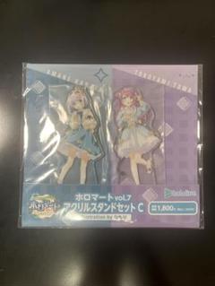 雑貨　[特典付き] 天音かなた＆常闇トワ＆不知火フレア オリジナルアクリルスタンドセットB(ホロマート衣装) 「ホロライブ×ファミリーマート 第7弾」 ファミペイWEB限定 駿河屋 -<中古>天音かなた＆常闇トワ＆不知火フレア オリジナル