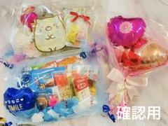 2025年最新】いちごつみチョコの人気アイテム - メルカリ