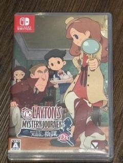 Switch スイッチ レイトン ミステリージャーニー