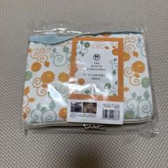 新品　未開封　京都くろちく ぽーたぶる保冷温ばっぐ 菊唐草　エコバッグ