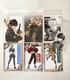 列強戦線 1巻 特典　4種類　まとめ売り　TSUTAYA川崎限定しおり付き 列強戦線 1巻 特典 4種類 まとめ売り TSUTAYA川崎限定しおり付き