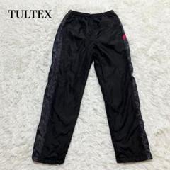 TULTEX スポーツウェア ウィンドブレーカー ウォッシャブル トレーニング