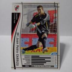 WCCF リーベルプレート 白カード 大放出！ 白 カリッソ 危機を救う英断 リーベル・プレート WCCF PANINI