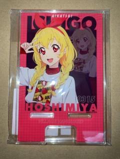 アイカツ！ B2ポスター 星宮いちご/有栖川おとめ - メルカリ