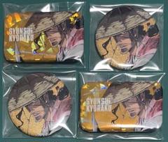 BLEACH WORLD グリッター缶バッジ　ホロ加工缶バッジ　京楽春水