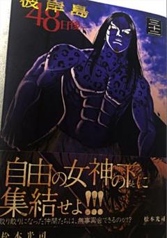 漫画 期間限定特価 メーカー価格より60 Off くぅたろう様専用クーデタークラブ 全巻 全6巻 7lw8ycvmsa Www Casg Cl