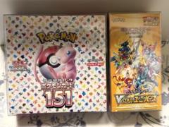 2025年最新】ポケモンカード box シュリンク付き 引退品の人気