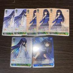 ヴァイス サマポケ SR RR まとめ売り - メルカリ