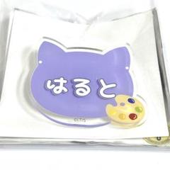 2025年最新】ジャンケットバンク ナンジャタウン 缶バッジの人気