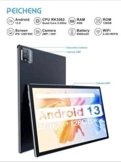 PEICHENG Androidタブレット 4GB RAM 128GB ROM