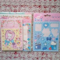 激レア　チャーミーキティ ポストカード ハローキティ ポストカード モナリザ | hmm, by 東京都美術館