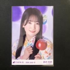 海邉朱莉 真夏の全国ツアー2025 浴衣 レアポ ヨリ 乃木坂46 海邉朱莉 生写真 真夏の全国ツアー2025 浴衣 座りヨリ