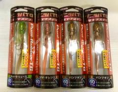 プ二ラバTG（タングステン）60gセットのサムネイル