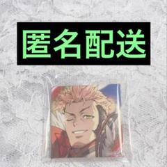 英傑大戦　缶バッジ　45個 b27b2df1e163d915643a41050ce185