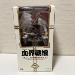 (未使用･未開封品)　マイクロヤマグチ 血界戦線 クラウス &amp; ザップ TWIN BOX PVC&amp;ABS製 塗装済み 可動フィギュア wyeba8q Amazon.co.jp: マイクロヤマグチ 血界戦線 クラウス & ザップ