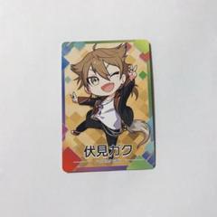 にじさんじチップス　vol.4　伏見ガク
