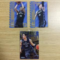 西田優大選手　チェキ風トレカ　フォト 西田優大 チェキ風トレカ 私服ver - メルカリ